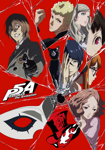 Persona 5 The Animation Megami Tensei Wiki Fandom