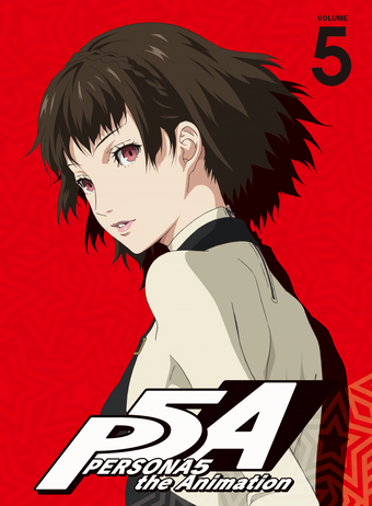 Persona 5 The Animation Megami Tensei Wiki Fandom