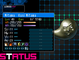 kusi mitama megami tensei wiki fandom powered by wikia devil survivor 2 fusion chart