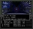 Terminal | Megami Tensei Wiki | Fandom