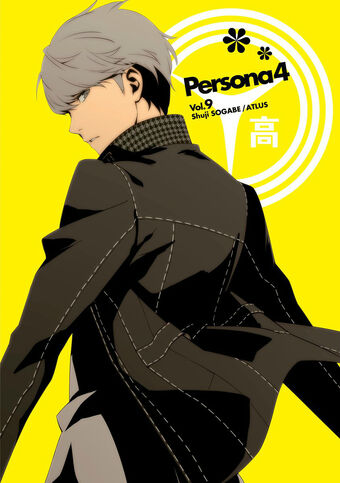 Persona 4 Manga Megami Tensei Wiki Fandom
