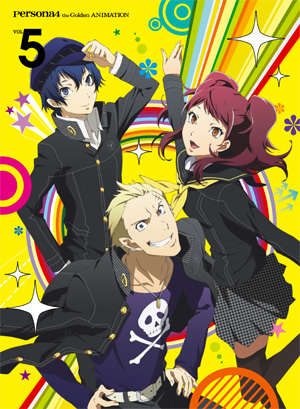 Persona 4 The Golden Animation Megami Tensei Wiki Fandom