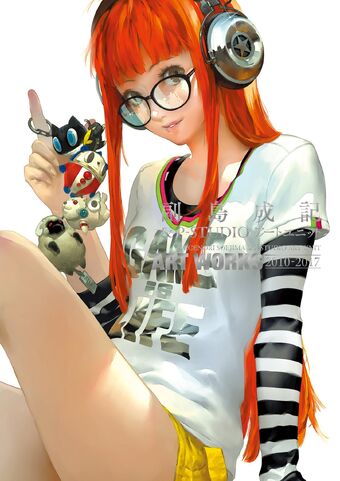Futaba Sakura Megami Tensei Wiki Fandom