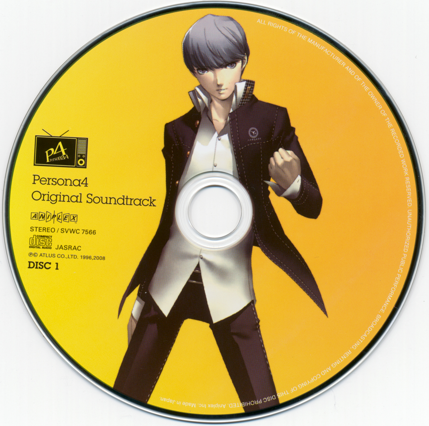 Persona 4 Original Soundtrack | Megami Tensei Wiki | FANDOM powered by