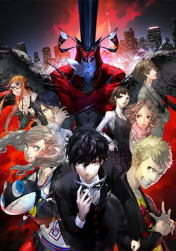 Persona 5 | Megami Tensei Wiki | FANDOM powered by Wikia