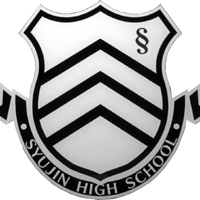 Shujin Academy Megami Tensei Wiki Fandom