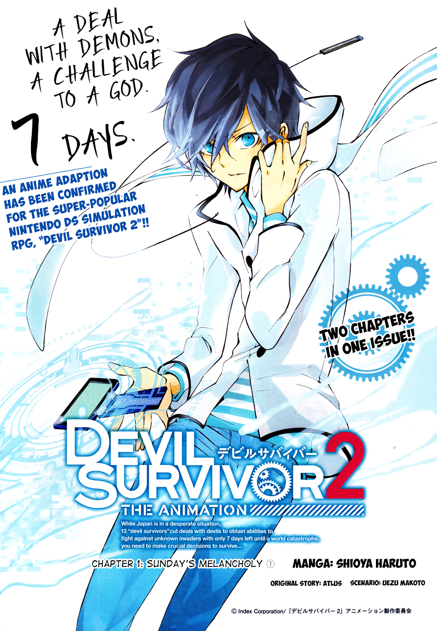 Devil Survivor 2 The Animation (Manga) Megami Tensei Wiki FANDOM