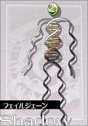 Fail Gene P4 Anim