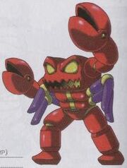 Android