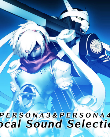 Shihoko Hirata Persona 5 13 Free Shihoko Hirata Music Playlists