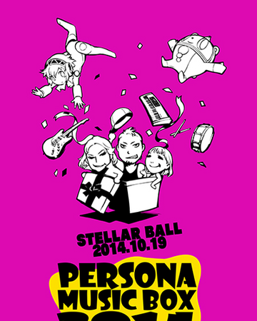 Persona Music Box 14 In Stellar Ball Wiki Megami Tensei Fandom