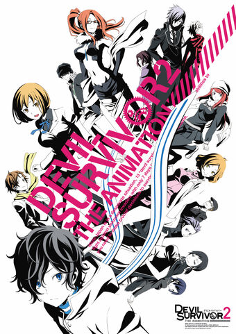 Devil Survivor 2 The Animation Megami Tensei Wiki Fandom