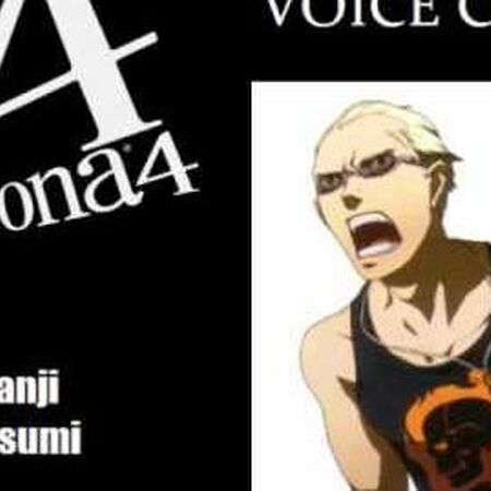 Kanji Tatsumi Megami Tensei Wiki Fandom