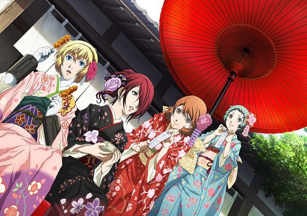 Anime Ani Wallpaper: Persona 3 Mitsuru Social Link Wallpaper