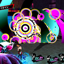 Psy Skills Megami Tensei Wiki Fandom