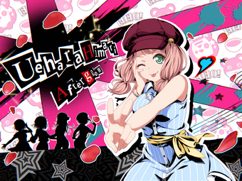 All Out Attack Megami Tensei Wiki Fandom