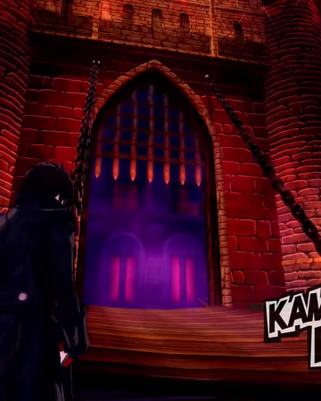 Kamoshida S Palace Megami Tensei Wiki Fandom