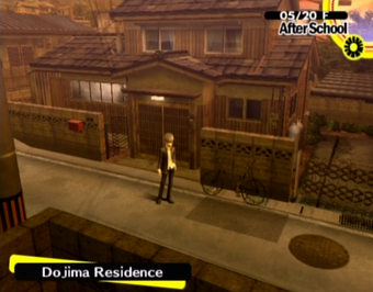 Dojima Residence Megami Tensei Wiki Fandom