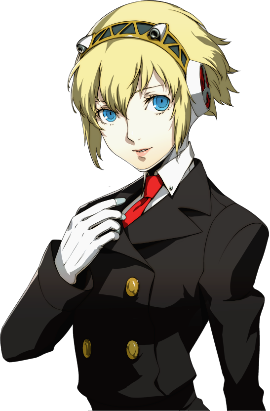 aigis statue