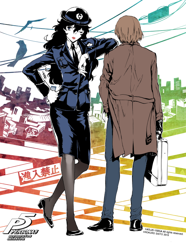 persona 5 joker characters tv tropes