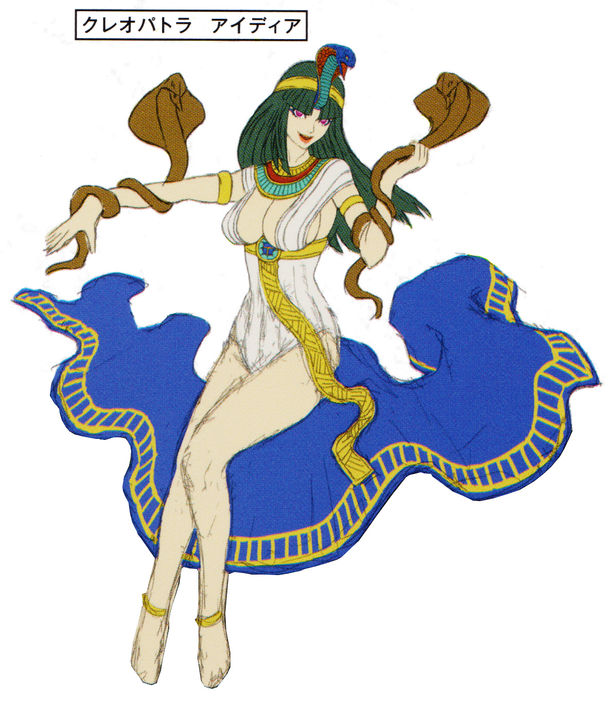 forge of empires wiki cleopatra forge of empires wiki cleopatra