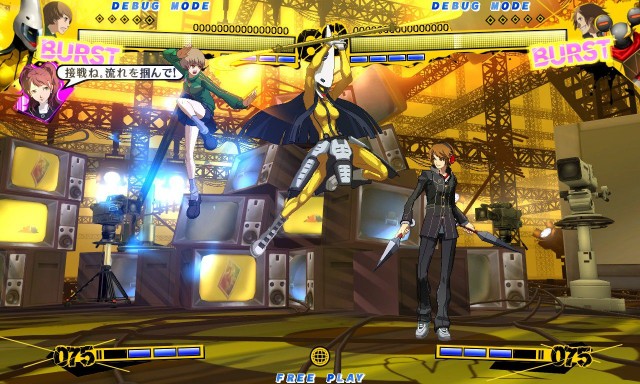 Persona 4 Arena Megami Tensei Wiki Fandom