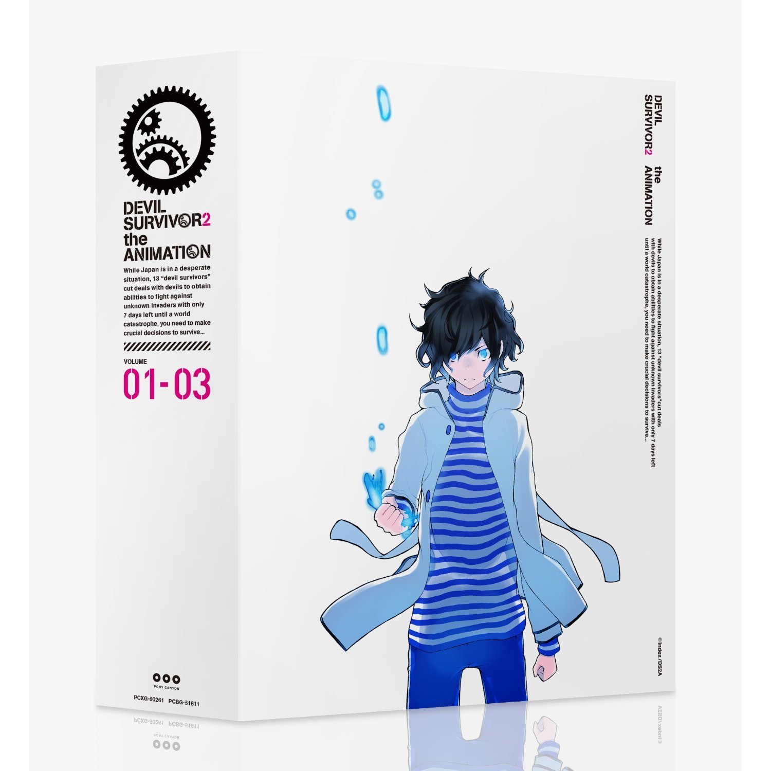 Devil Survivor 2 The Animation Megami Tensei Wiki Fandom