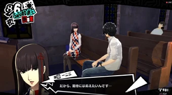 Hifumi Togo Megami Tensei Wiki Fandom