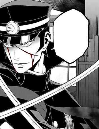 Raido Kuzunoha the XIV | Megami Tensei Wiki | Fandom