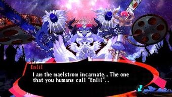 Enlil Megami Tensei Wiki Fandom