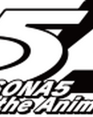 Persona 5 The Animation Megami Tensei Wiki Fandom