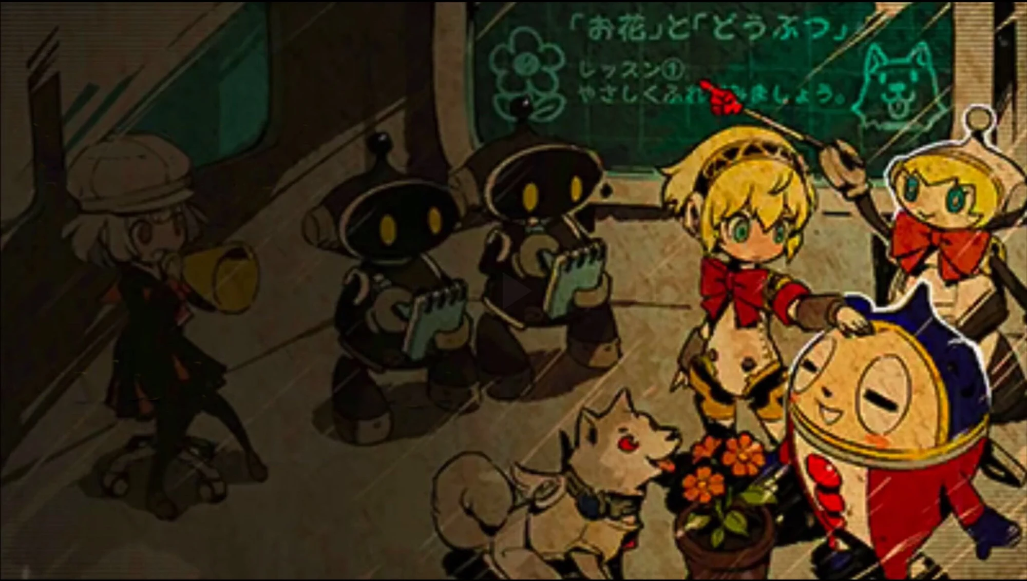 UIY-XXXX | Megami Tensei Wiki | Fandom