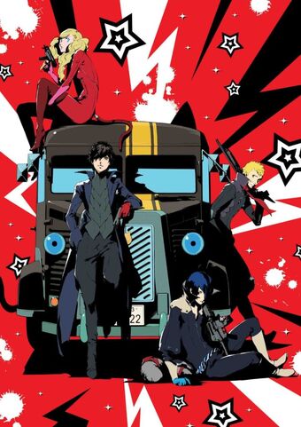 Persona 5 The Night Breakers Megami Tensei Wiki Fandom