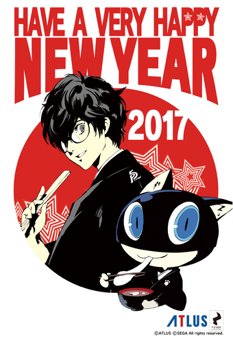 Protagonist Persona 5 Megami Tensei Wiki Fandom