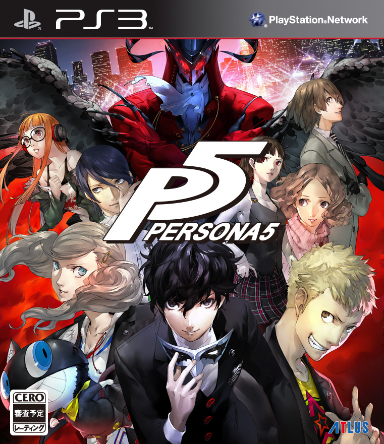 Persona 5 Persona 5 Royal Tycoon Mini Game Guide Samurai Gamers