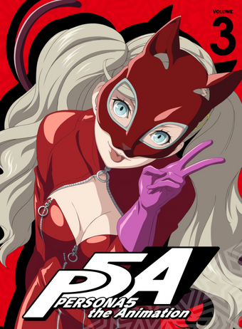 Persona 5 The Animation Megami Tensei Wiki Fandom