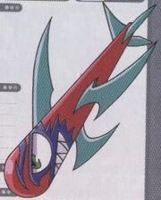 Skyfish