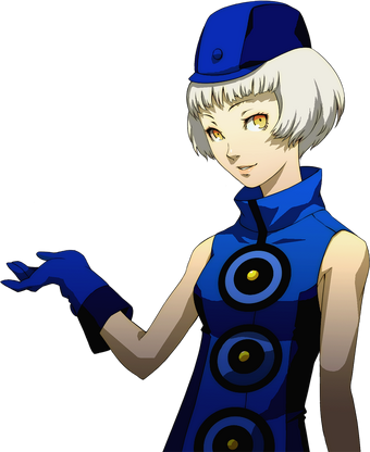 Elizabeth Megami Tensei Wiki Fandom