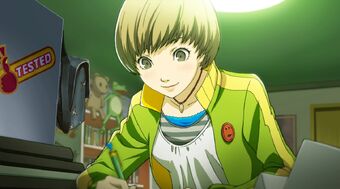 Chie Satonaka Megami Tensei Wiki Fandom Chie Satonaka Megami Tensei Wiki Fandom