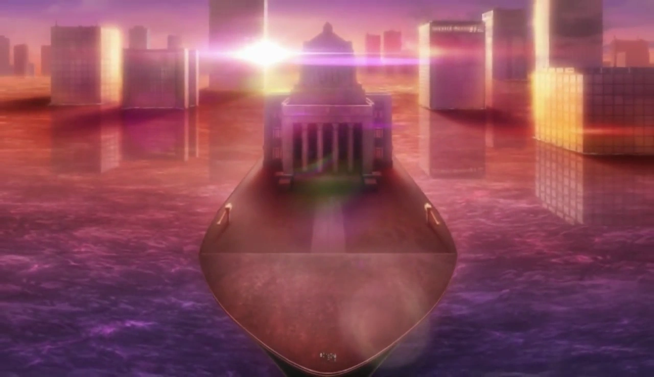 Shido's Palace Megami Tensei Wiki Fandom