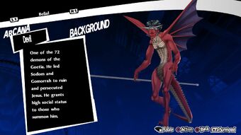Belial Megami Tensei Wiki Fandom