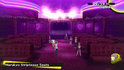 P4-MarukyuStriptease
