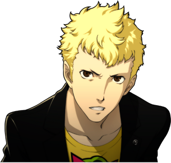 Ryuji Sakamoto Megami Tensei Wiki Fandom