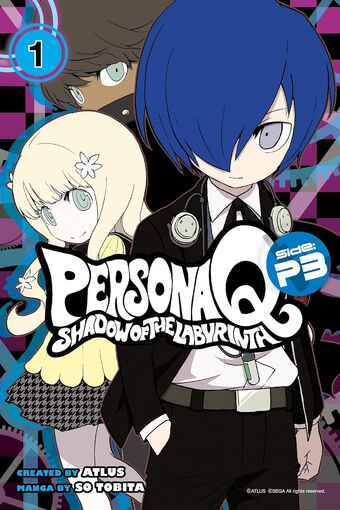 Persona Q Shadow Of The Labyrinth Side P3 Megami Tensei Wiki