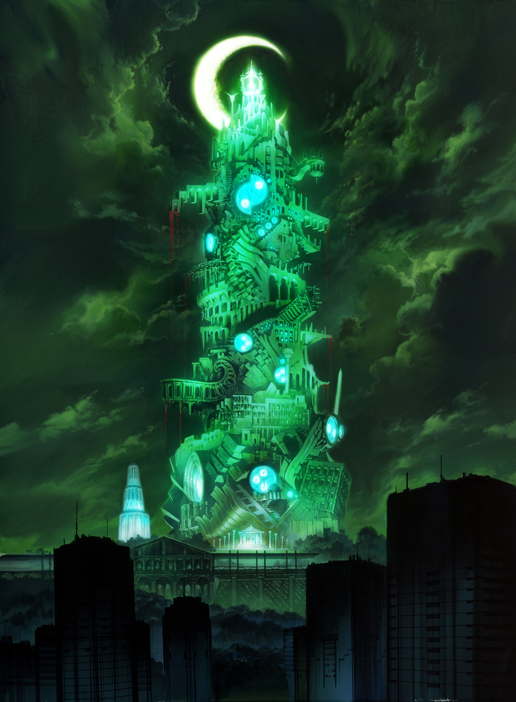 Tartarus | Megami Tensei Wiki | FANDOM powered by Wikia