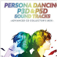 Persona 5 Dancing Star Night Ost Download