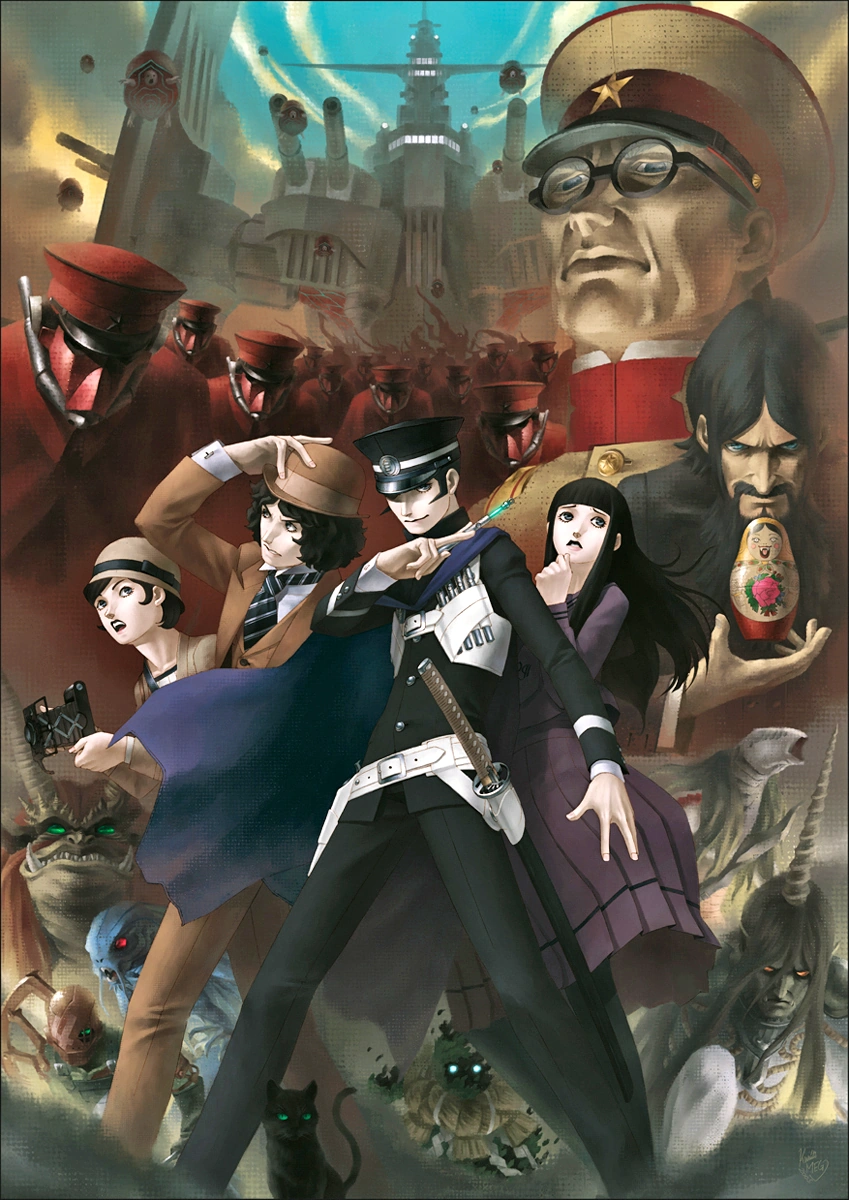 Category Devil Summoner Raidou Kuzunoha Vs The Soulless Army Megami Tensei Wiki FANDOM category-devil-summoner-raidou-kuzunoha-vs-the-soulless-army-megami-tensei-wiki-fandom