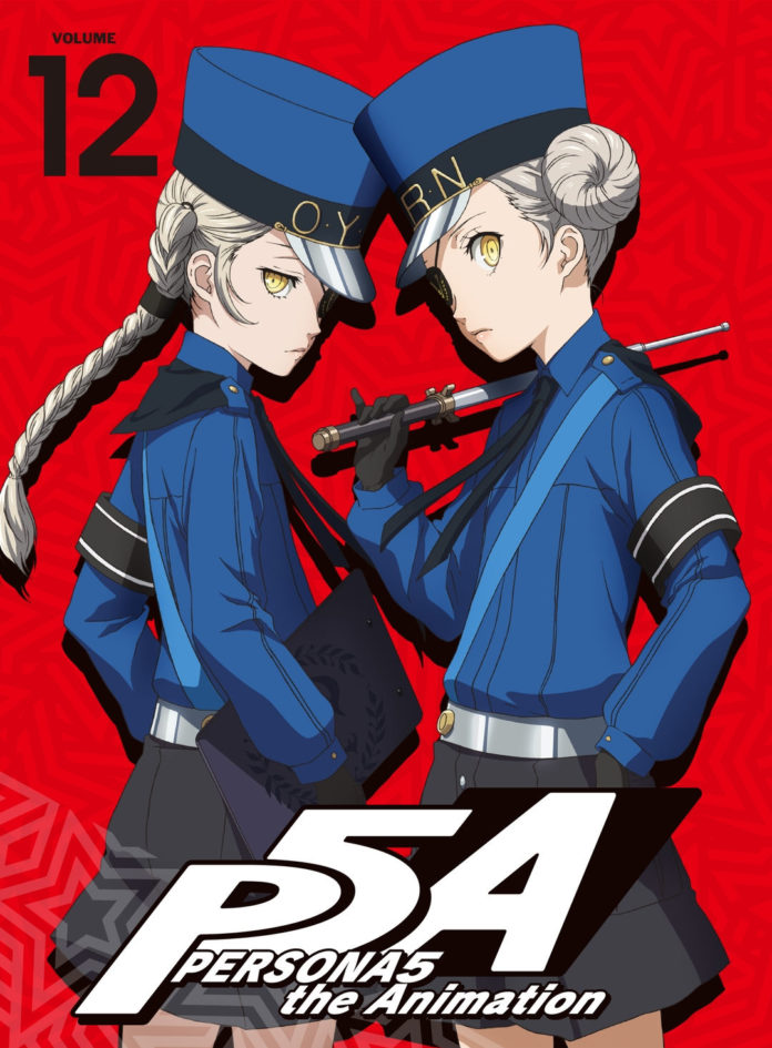 Caroline And Justine Megami Tensei Wiki Fandom