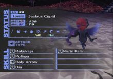 Monopolizing Cupid