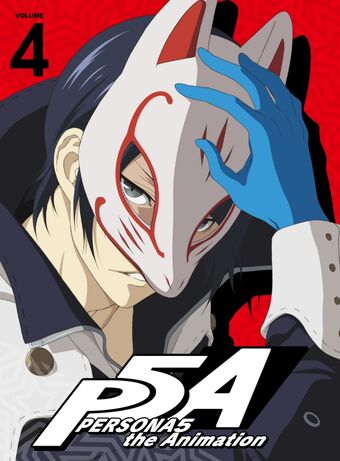 Persona 5 The Animation Megami Tensei Wiki Fandom